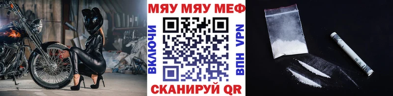  Cocaine Петушки