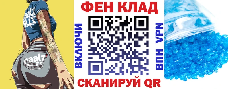Amphetamine Розовый  магазин  наркотиков  hydra зеркало  Петушки 