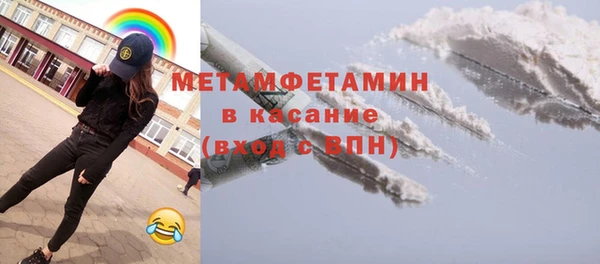 2c-b Вязники