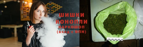 ешки Вязьма