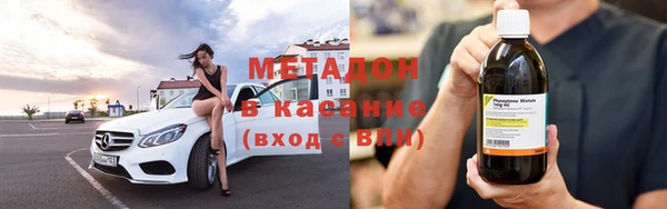 ешки Вязьма