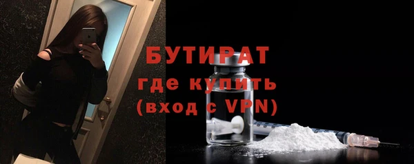 ешки Вязьма