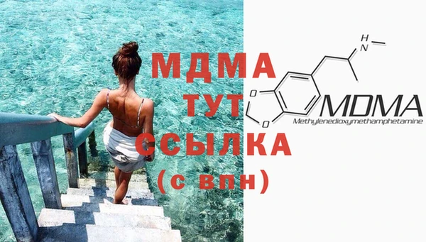 2c-b Вязники