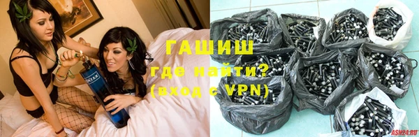 меф VHQ Семёнов