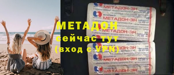 ешки Вязьма