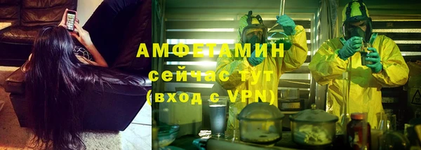 2c-b Сатка