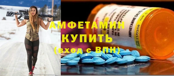 a pvp Волосово
