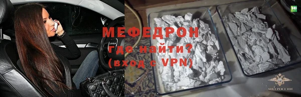 2c-b Вязники
