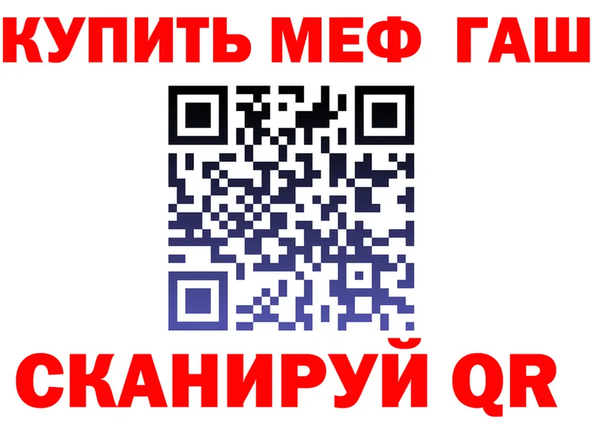 А ПВП VHQ ONION shop kraken Петушки