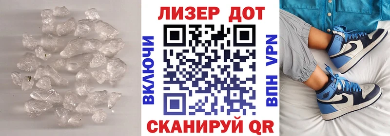 купить  сайты  Петушки  ЛСД экстази кислота 